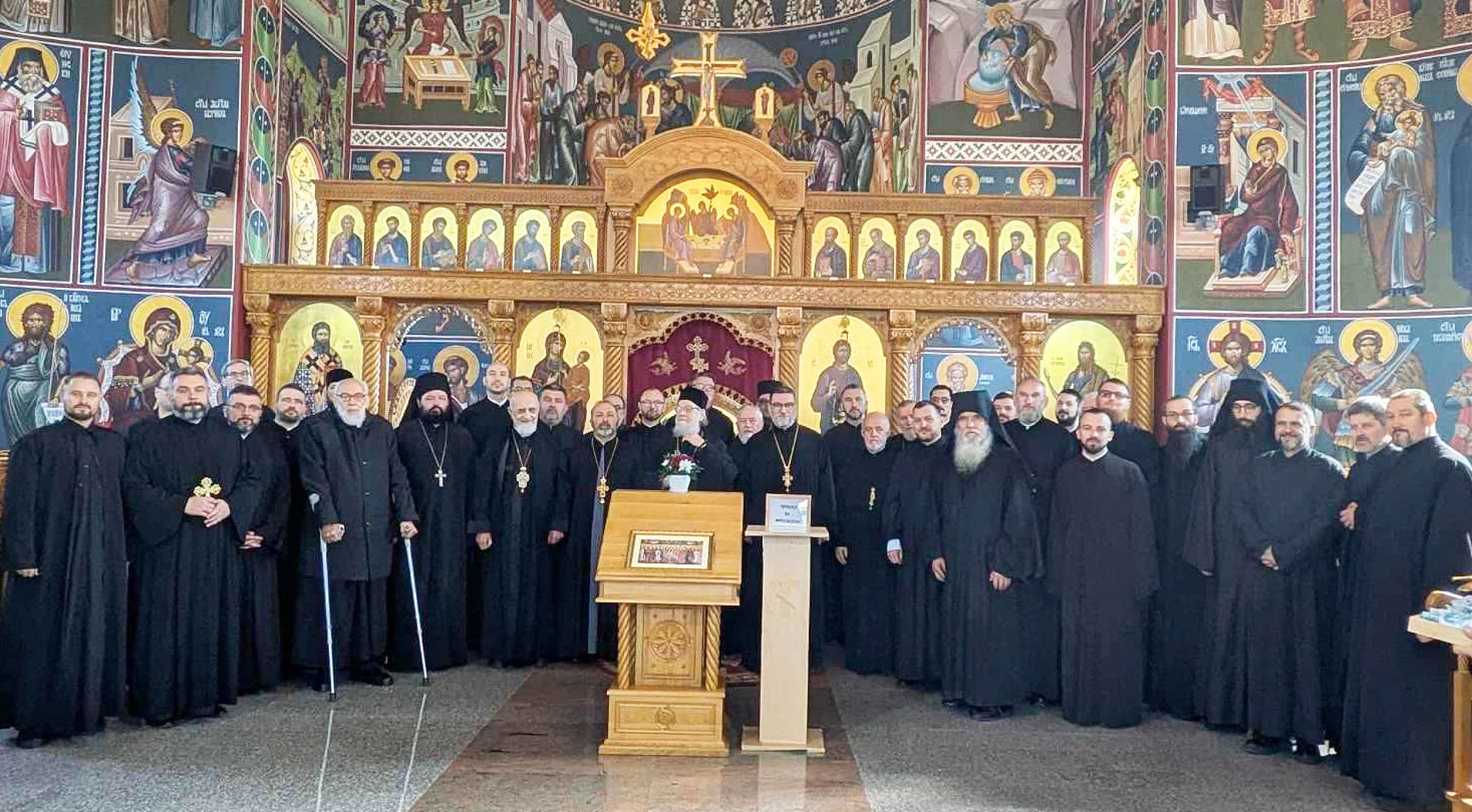 Исповест свештенства и вероучитеља архијерејског намесништва сремскомитровачког