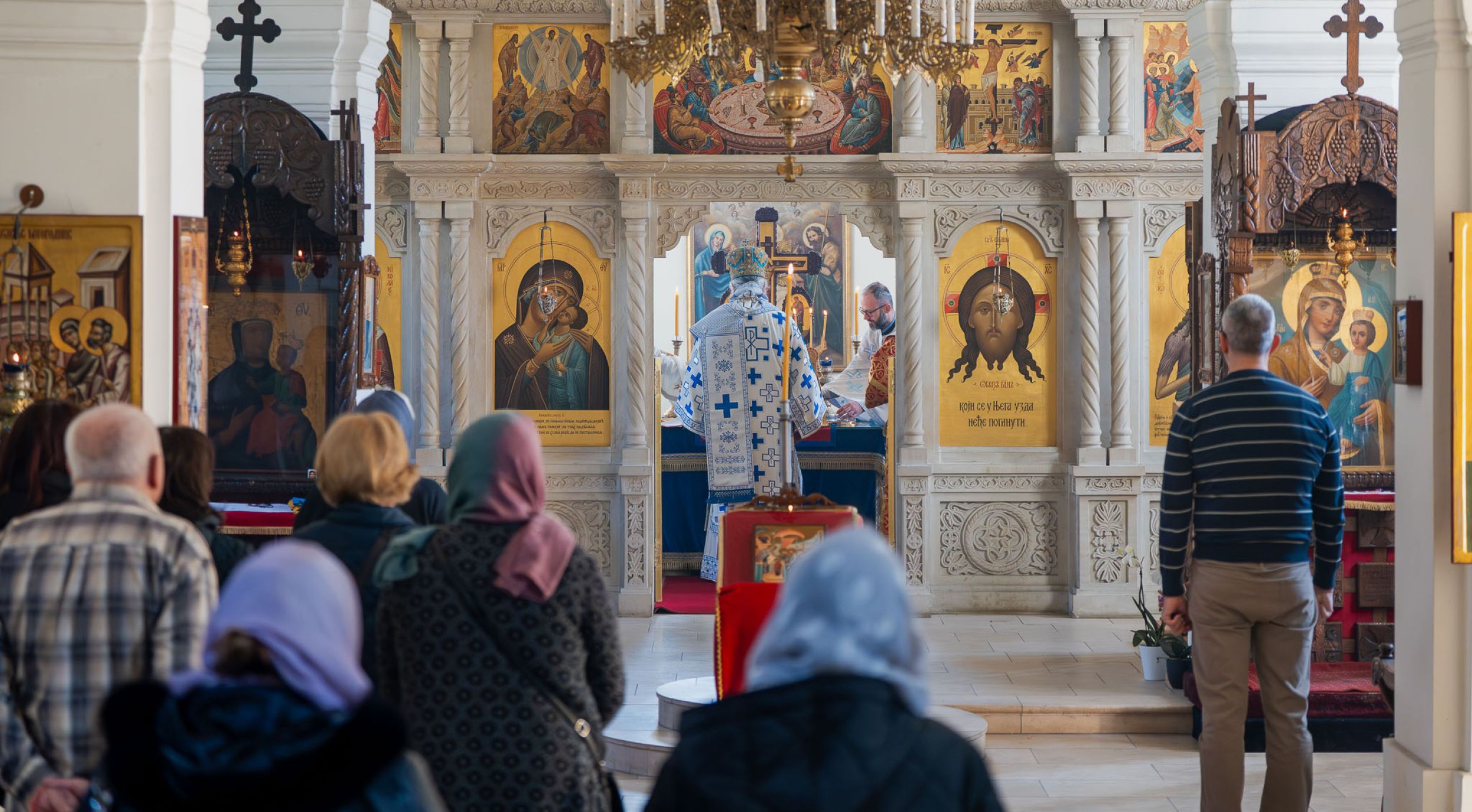 Епископ Кирило: Човек није створен да живи самодовољно и одвојено, већ у заједници са Богом и са другим људима