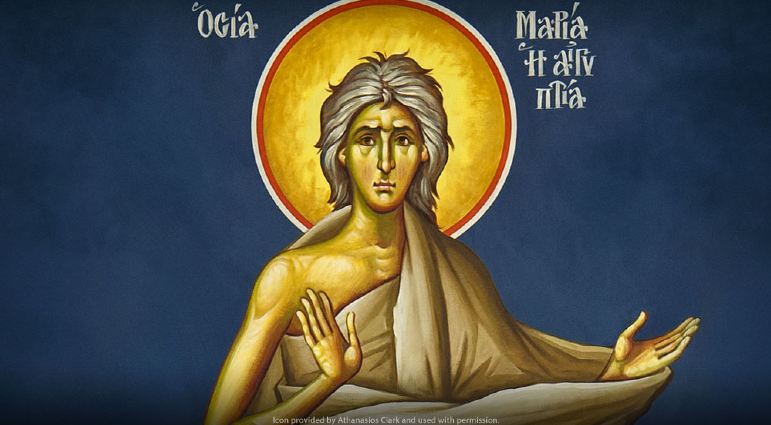 Свеноћно бденије у манастиру Ваведења Пресвете Богородице