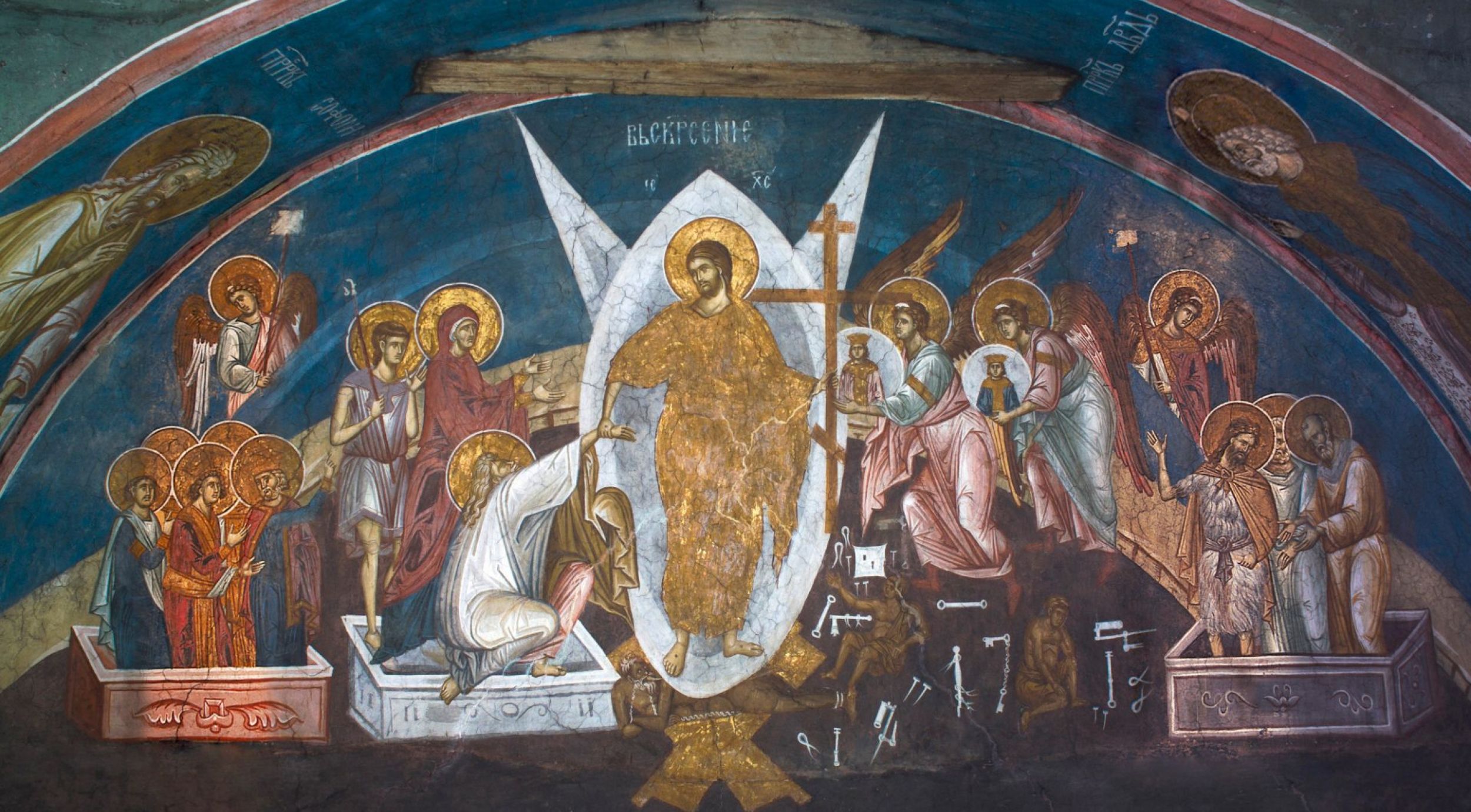 Васкрсење Господа Исуса Христа - ВАСКРС