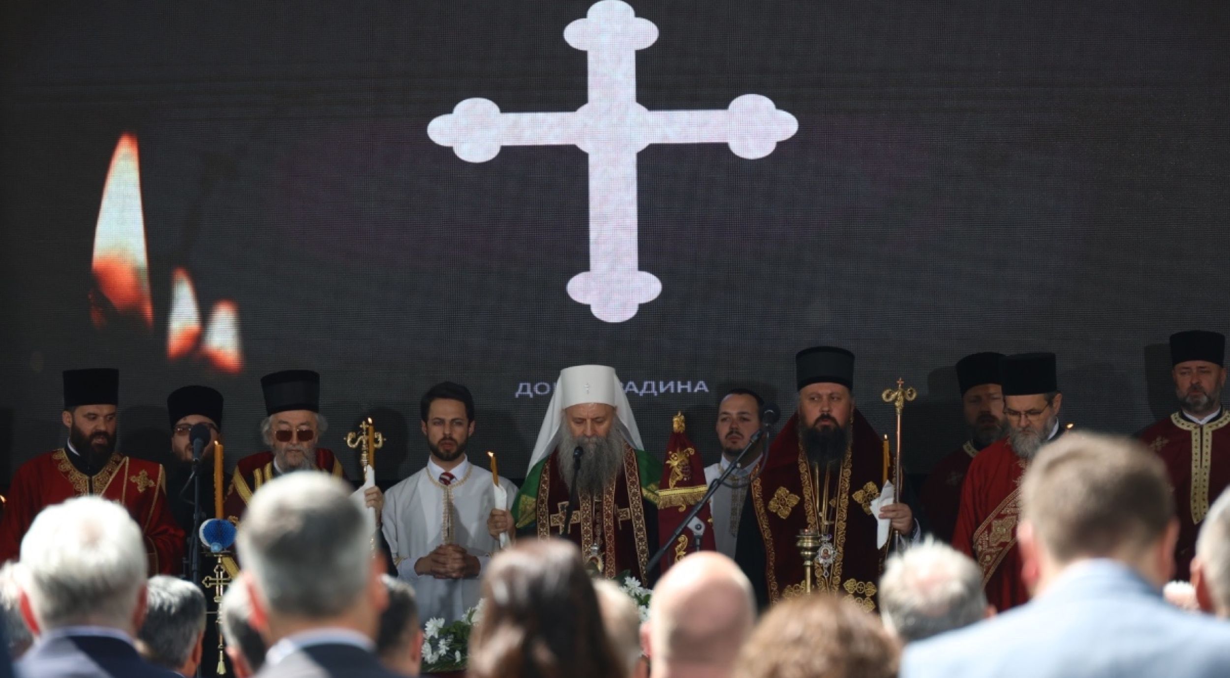 Ο Πατριάρχης στο Ντόνια Γκράντινα: Υποκλινόμαστε στους μάρτυρες που με τα δεινά τους έγιναν μάρτυρες της πίστης, της αγάπης και της αξιοπρέπειας του ανθρώπινου προσώπου 